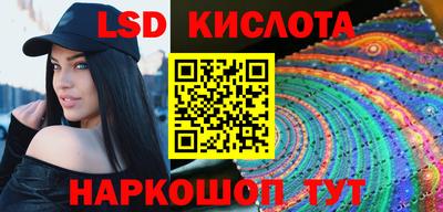 mdma Краснознаменск