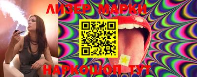 mdma Краснознаменск