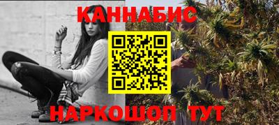 кокаин премиум Краснодар