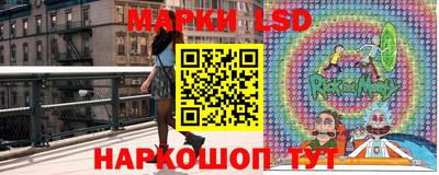 mdma Краснознаменск