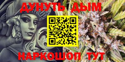 mdma Краснознаменск
