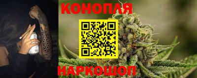 прущие крисы Краснокаменск