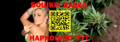 кокаин премиум Краснодар