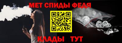 mdma Краснознаменск