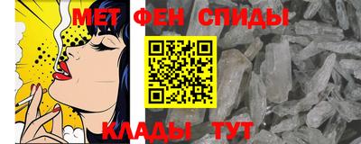 кокаин премиум Краснодар