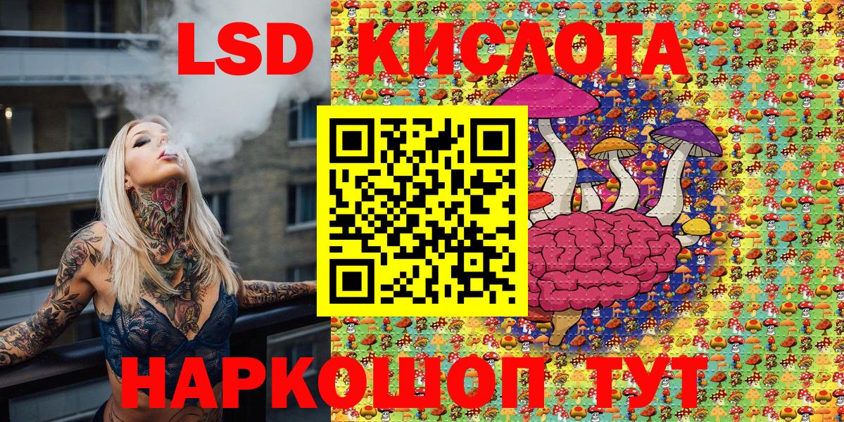 Наркотические марки  Марки N-bome 1,5мг  Вход с VPN  купить наркотики цена  Грязи 