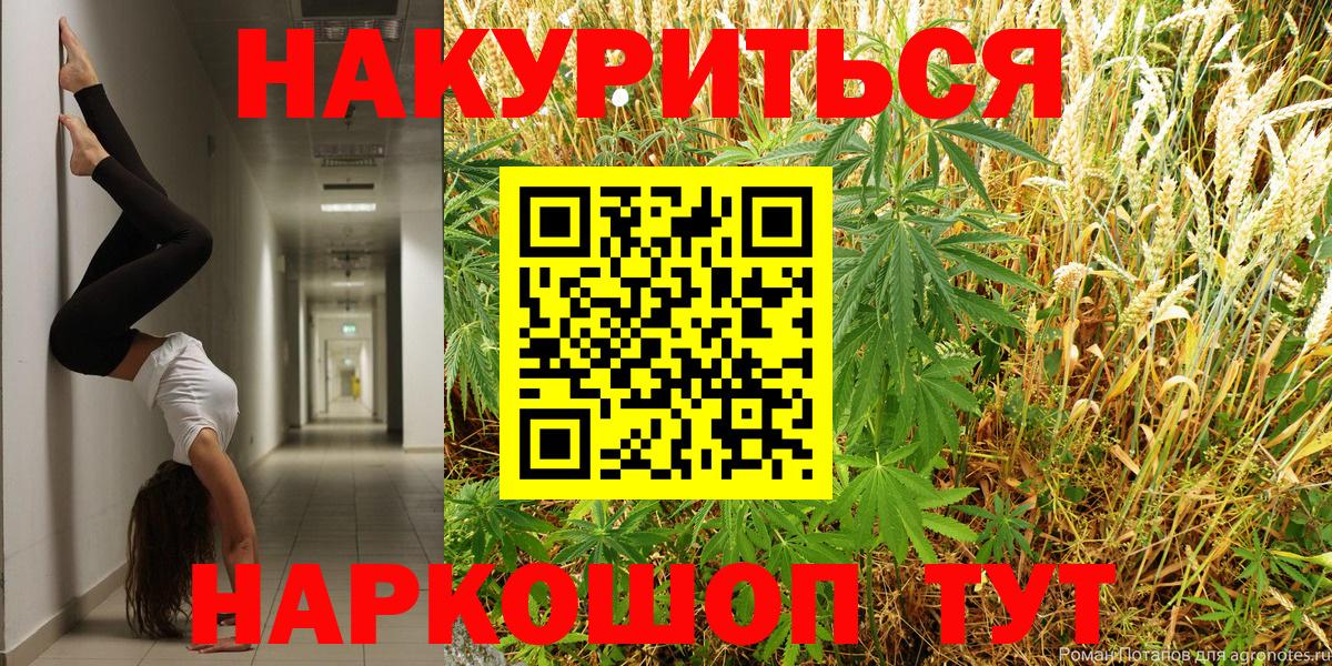 Шишки марихуана VHQ Грязи